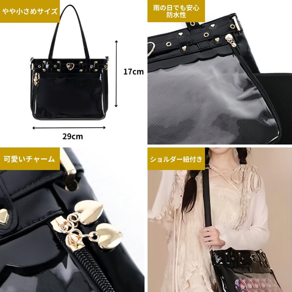 Amazon | [seizar] 痛バ 痛バッグ ショルダー amazon 痛バ 缶